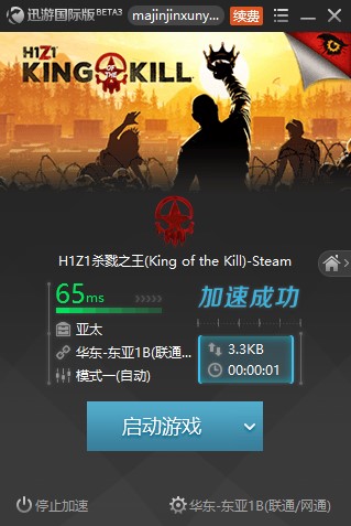 图3.jpg