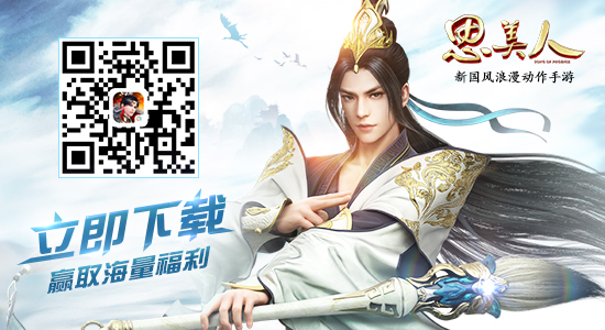 新闻二维码尾图.jpg