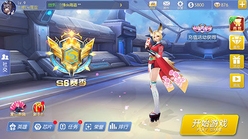 图3.jpg