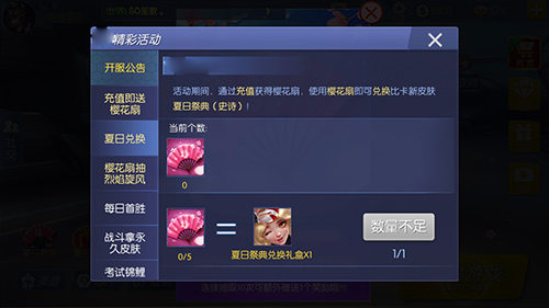 图5.jpg