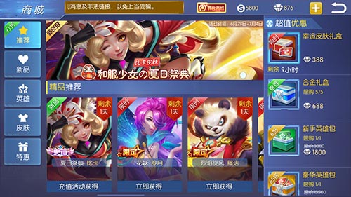 图2.jpg