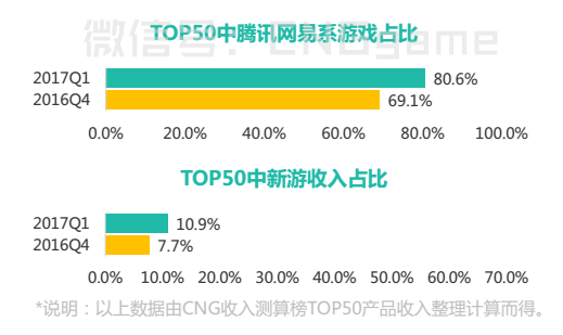 微信图片_20170705130628.png