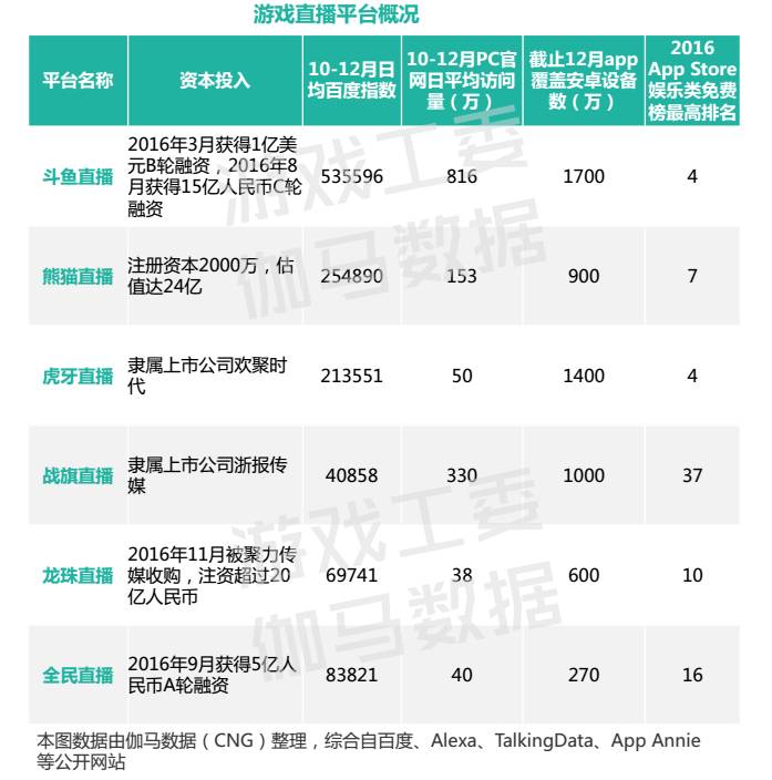 微信图片_20170705130641.jpg