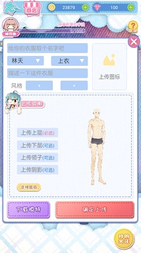 图5.jpg