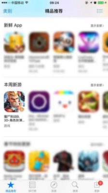 图1.png