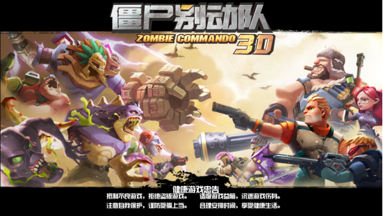 图2.png