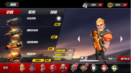 图9.png