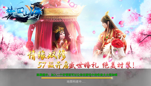 图4.png