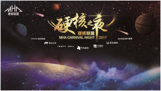 QQ图片20170705160417.png