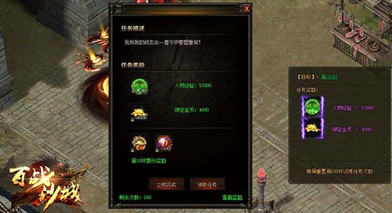 图3.jpg