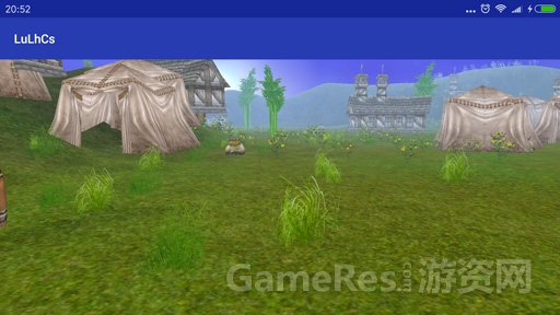 Screenshot_2017-07-06-20-52-52-976_com.example.lu.lulhcs.jpg
