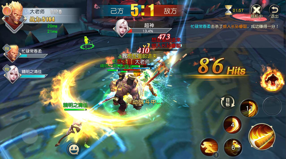 P5.jpg