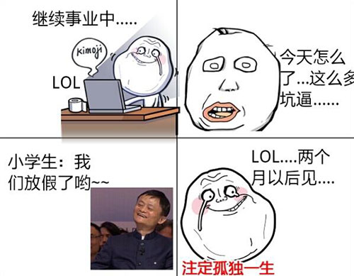 图3.jpg