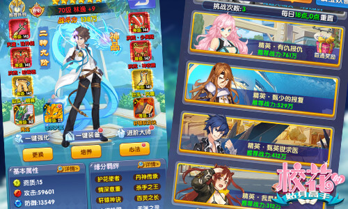 图3.jpg