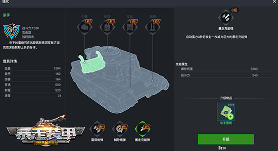图4.jpg