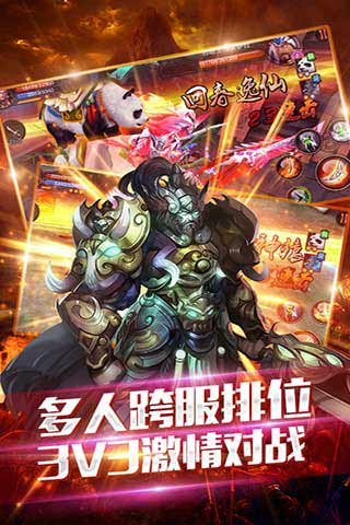 图片4.jpg