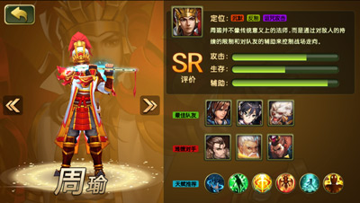 图片3.jpg