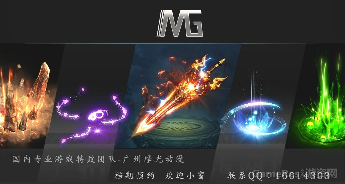 QQ图片20170707145703.jpg