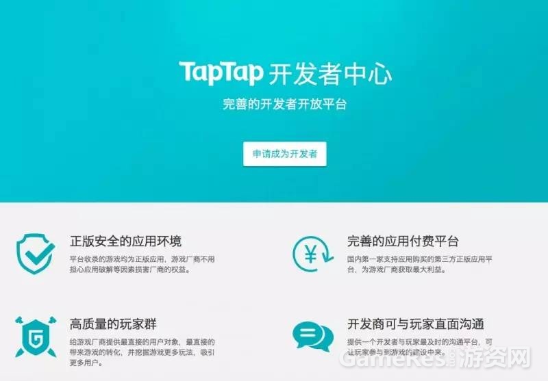 微信图片_20170707170413.jpg