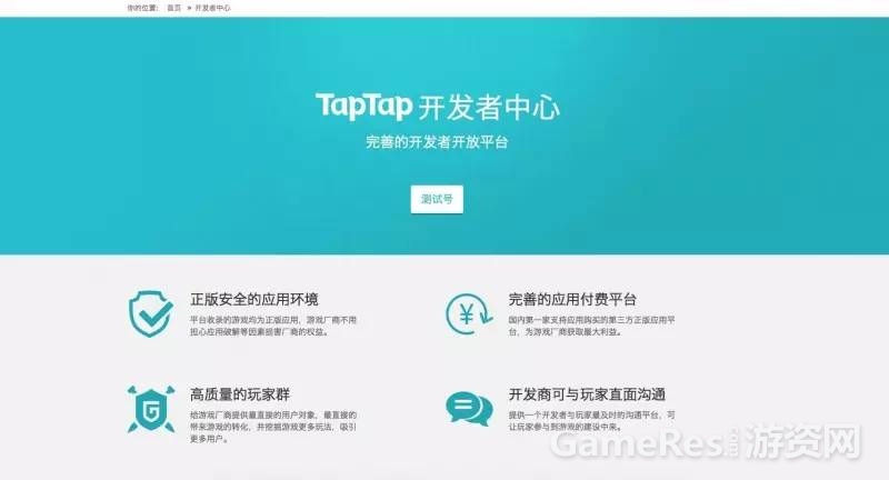 微信图片_20170707170426.jpg