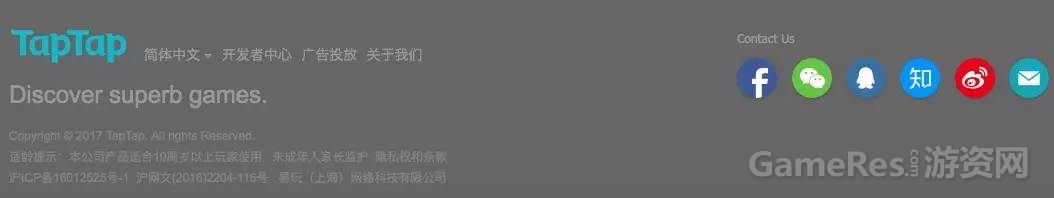 微信图片_20170707170410.jpg