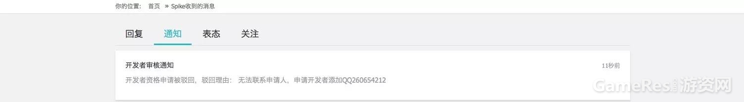 微信图片_20170707170423.jpg