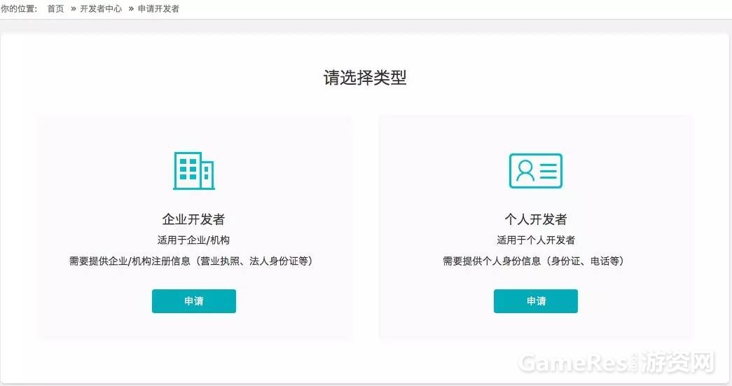 微信图片_20170707170416.jpg