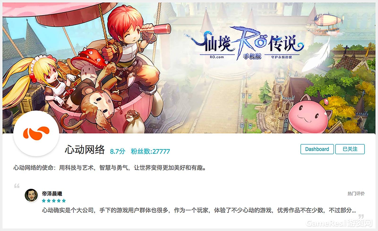 微信图片_20170707170619.jpg