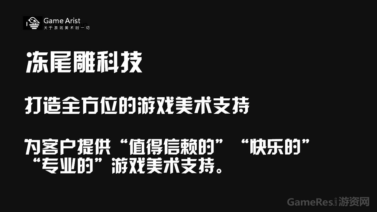 幻灯片2.JPG