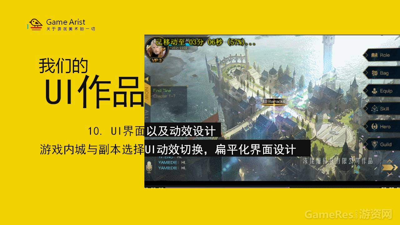 幻灯片13.JPG