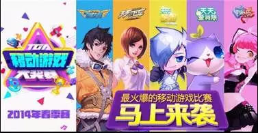 QQ图片20170710095119.png