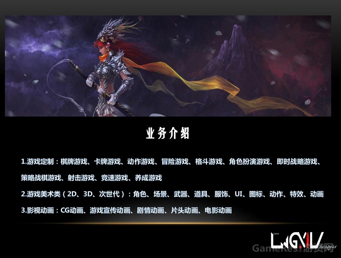 QQ截图20170710102041.jpg