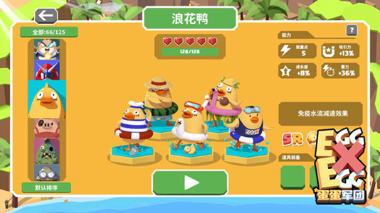 图2.jpg