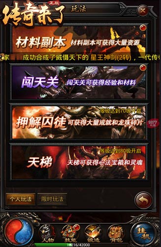图5.jpg