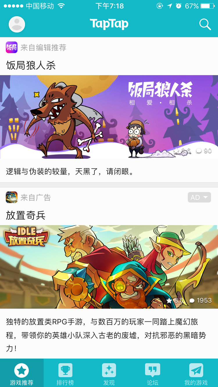 配图1.png