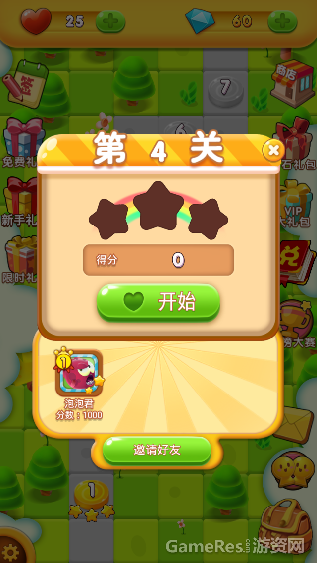 160413dded22e1y3ccee3m.png
