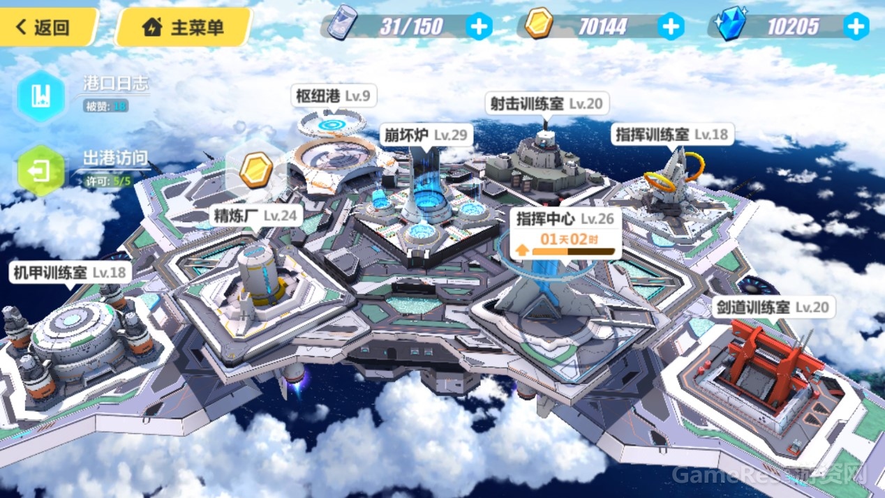 58家园系统.jpg