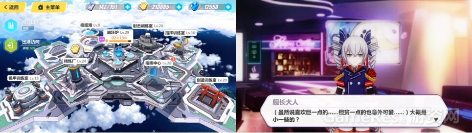 69家园事件.jpg