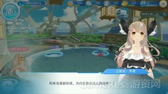 71自以为很熟练.jpg