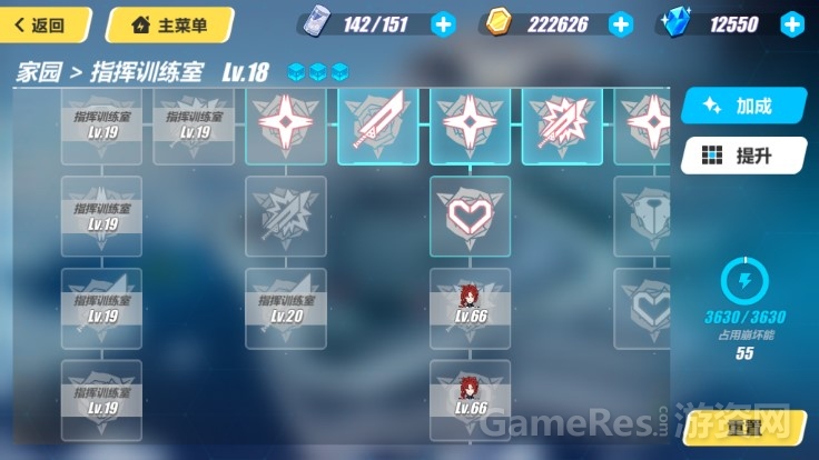 67-2训练室内构2.jpg