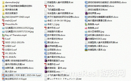 image025.gif