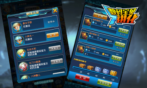 图5.jpg