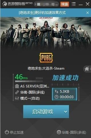 图4.jpg