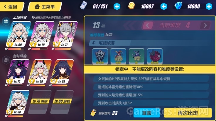 90矩阵探索.jpg