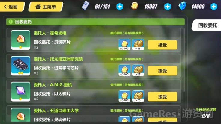 91工程部.jpg