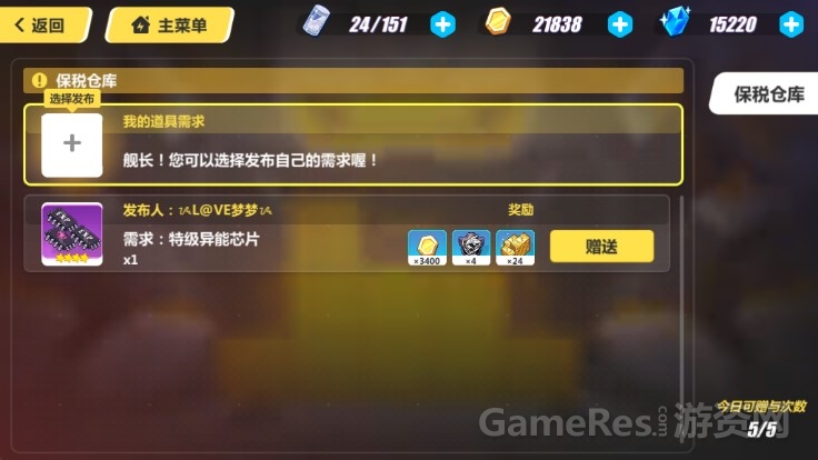 94财政库.jpg