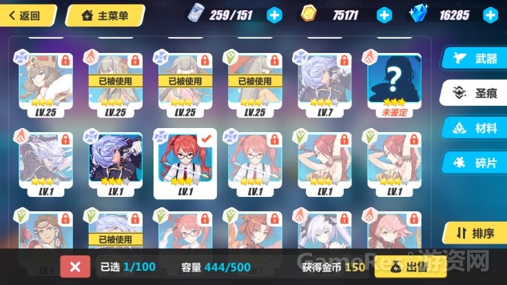 100背包出售.jpg