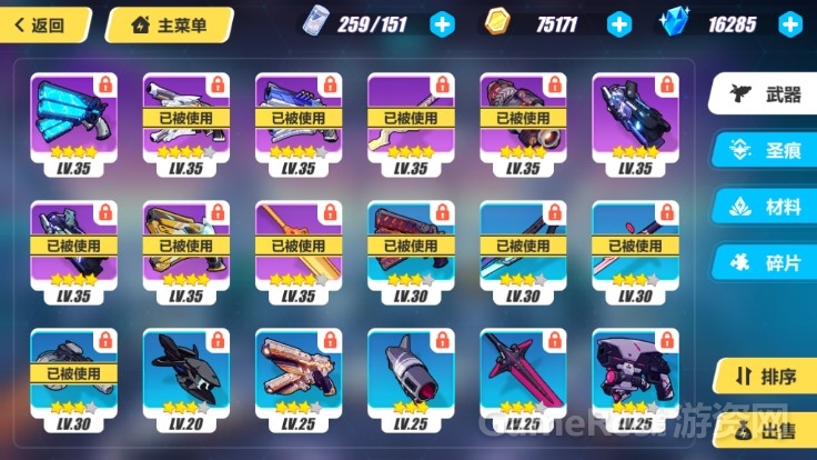 99背包.jpg