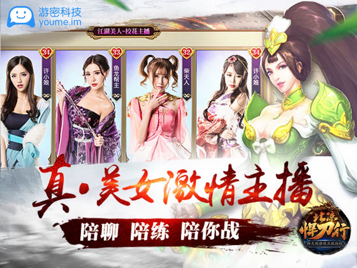 图4.jpg