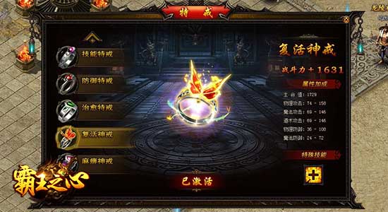 图3.jpg